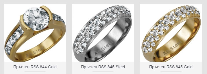бижута стомана